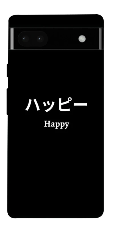 Чехол на Google Pixel 6a Japanese Happy фото 1 из 1