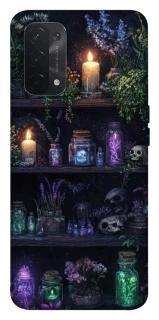 Чехол на Oppo A54 5G / A74 5G Magic shelf ver.1 фото 1 из 1