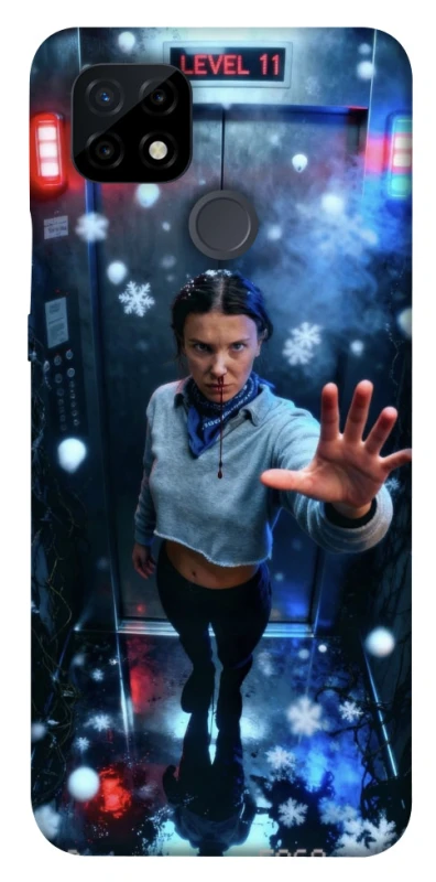 Чохол на Realme C21 Stranger Things ver.41 фото 1 з 1