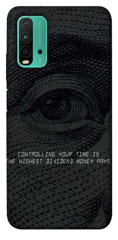 Чохол на Xiaomi Redmi Note 9 4G / Redmi 9 Power Контроль фото 1 з 1