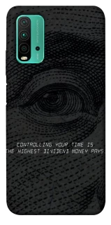 Чохол на Xiaomi Redmi Note 9 4G / Redmi 9 Power Контроль фото 1 з 1