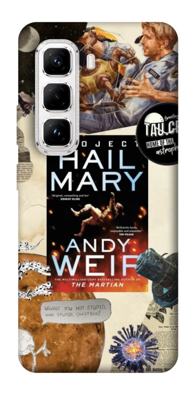 Чохол на Infinix Hot 50 Pro Project Hail Mary ver.2 фото 1 з 1