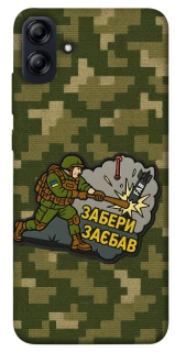 Чехол на Samsung Galaxy A04e Возьми с собой фото 1 из 1