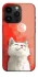 Чехол на Apple iPhone 14 Pro (6.1") Cute kittie фото 1 из 1