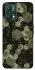 Чохол на Realme 9 Pro Camouflage v9 фото 1 з 1