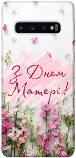 Чехол на Samsung Galaxy S10 Mother's Day ver.3 фото 1 из 1