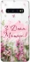 Чохол на Samsung Galaxy S10 Mother's Day ver.3 фото 1 з 1