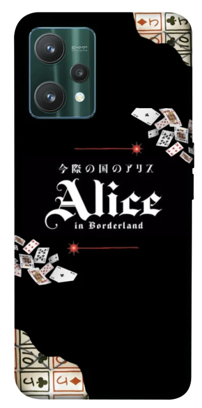 Чохол на Realme 9 Pro Alice in Borderland ver.8 фото 1 з 1