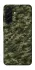 Чохол на Samsung Galaxy A37 5G Camouflage v24 фото 1 з 1