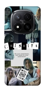 Чехол на Xiaomi Redmi Note 14 Pro+ 5G Alice in Borderland ver.4 фото 1 из 1