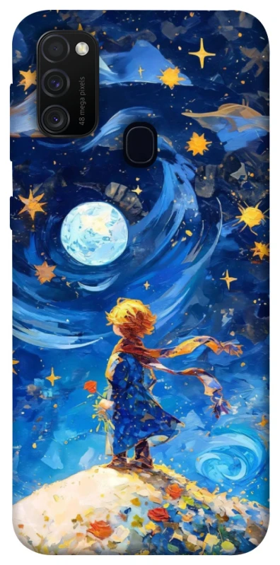 Чехол на Samsung Galaxy M30s / M21 Little Prince фото 1 из 1