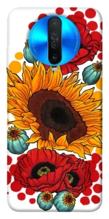 Чохол на Xiaomi Redmi K30 Соняшники та маки фото 1 з 1