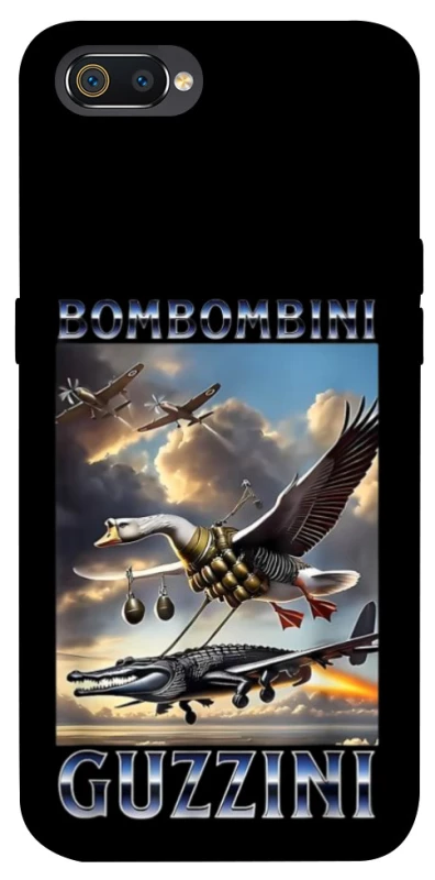 Чехол на Realme C2 Bombombini Gusini фото 1 из 1