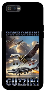 Чохол на Realme C2 Bombombini Gusini фото 1 з 1