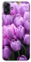 Чехол на Samsung Galaxy A04e Фиолетовые тюльпаны фото 1 из 1