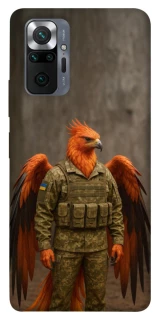 Чохол на Xiaomi Redmi Note 10 Pro Фенікс захисник фото 1 з 1