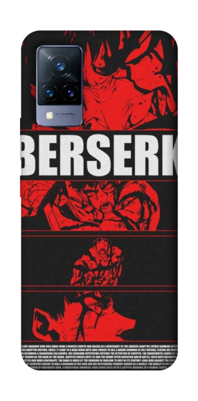 Чехол на Vivo V21 Berserk poster фото 1 из 1