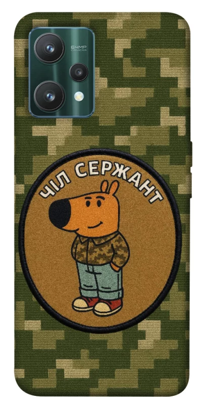 Чехол на Realme 9 Pro Чил сержант фото 1 из 1