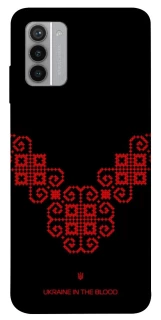 Чохол на Nokia G42 Чорно-червона вишиванка фото 1 з 1