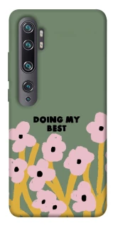 Чехол на Xiaomi Mi Note 10 / Note 10 Pro / Mi CC9 Pro Doing my best фото 1 из 1