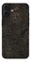 Чохол на Apple iPhone 16 Plus Hieroglyphs фото 1 з 1