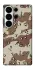 Чохол на Samsung Galaxy S26 Ultra Сamouflage v21 фото 1 з 1
