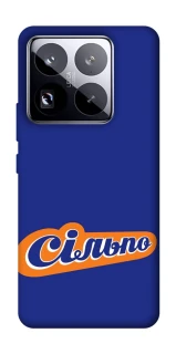 Чехол на Xiaomi 15 Pro Сильпо фото 1 из 1