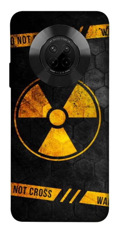 Чохол на Huawei Y9a Radiation фото 1 з 1
