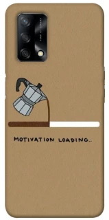 Чехол на Oppo A74 4G Motivation loading фото 1 из 1
