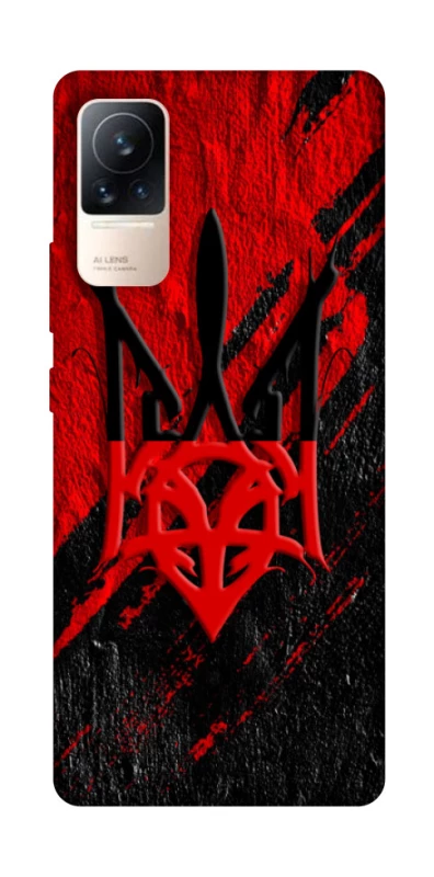 Чохол на Xiaomi Civi 6 Герб v17 фото 1 з 1