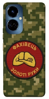 Чохол на TECNO Camon 19 Фахівець фото 1 з 1