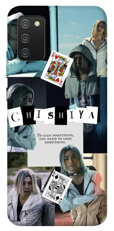 Чохол на Samsung Galaxy A02s Alice in Borderland ver.4 фото 1 з 1