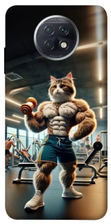 Чохол на Xiaomi Redmi Note 9 5G / Note 9T Кіт качок фото 1 з 1