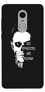 Чохол на Xiaomi Redmi Note 4X / Note 4 (Snapdragon) All Monsters are Human фото 1 з 1