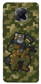 Чехол на Xiaomi Redmi K30 Pro / Poco F2 Pro Milcat javelin фото 1 из 1