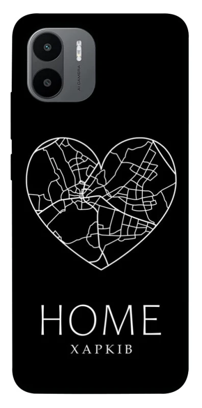 Чохол на Xiaomi Redmi A1 / A2 Харків Home фото 1 з 1