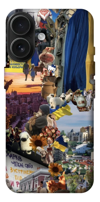 Чохол на Apple iPhone 17 (6.3") Ukraine style ver.2 фото 1 з 1