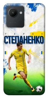 Чехол на Realme C30 Степаненко №6 фото 1 из 1