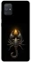 Чохол на Samsung Galaxy A71 Scorpio with Golden Triangle фото 1 з 1