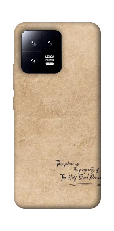 Чохол на Xiaomi 13 Harry Potter Half-Blood Prince фото 1 з 1