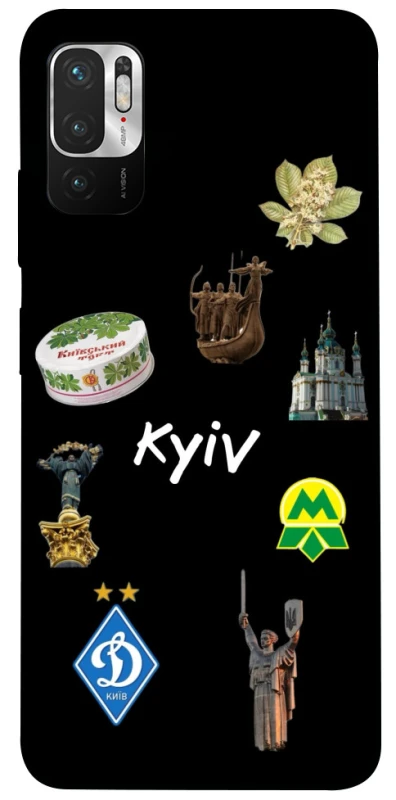 Чохол на Xiaomi Poco M3 Pro 4G / 5G Kyiv фото 1 з 1