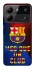Чохол на ZTE Blade A54 4G FC Barcelona v5 фото 1 з 1