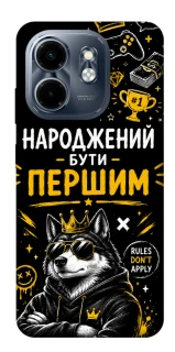 Чехол на Infinix Smart 9 4G / Hot 50i Народжений бути Першим фото 1 из 1