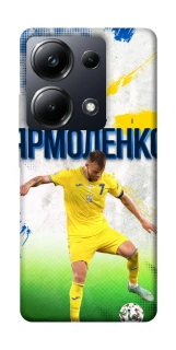 Чехол на Xiaomi Poco M6 Pro 4G Ярмоленко №7 фото 1 из 1