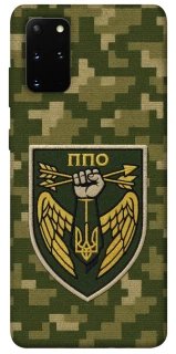 Чехол на Samsung Galaxy S20+ ПВО фото 1 из 1