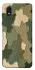 Чехол на Samsung Galaxy M01 Core / A01 Core Camouflage v26 фото 1 из 1