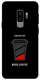Чехол на Samsung Galaxy S9+ Low battery фото 1 из 1