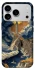 Чохол на Apple iPhone 17 Pro Max (6.9") Lighthouse ver.2 фото 1 з 1
