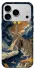 Чехол на Apple iPhone 18 Pro Max Lighthouse ver.2 фото 1 из 1