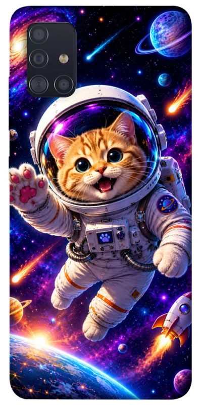 Чохол на Samsung Galaxy A51 Space Cat фото 1 з 1